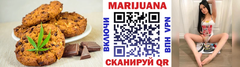 Купить закладки  Заполярный  Cannafood конопля 