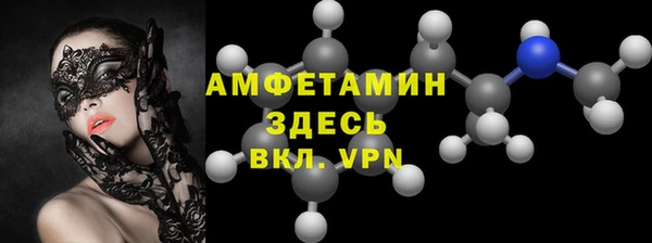 2c-b Пересвет