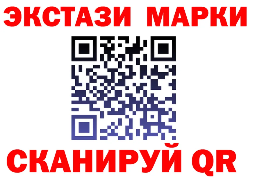АМФ VHQ tor площадка KRAKEN Заполярный